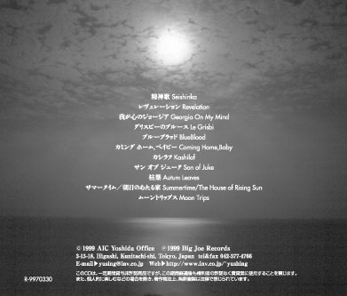 back.jpg (26568 �o�C�g)