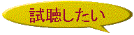 ����.gif (2845 �o�C�g)